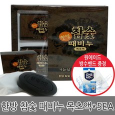 94bfdf9a5ec686fad2c7daffa2f938a0cf5d116c7795076155ebde6cc83d.jpg