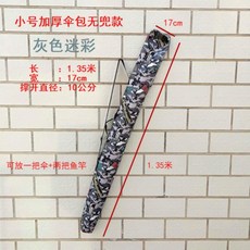 6aaf11c1b4f15ff4cf4387f70cad2bfa1c54798b613bac48d2cb6e8ed8c1.jpg