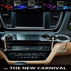 올뉴카니발무중력테이블