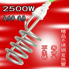 b1f1610d5cbd3c543d056074f3f997978558d2dd54ac07a85aaf7908c207.jpg