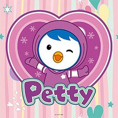 뽀로로보석십자수