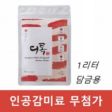 썸남썸녀문보트패키지