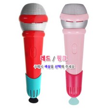 아기소리나는악기