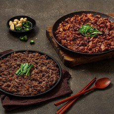아모제파스타