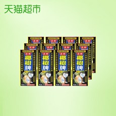 b09d783dd80500b23251374357b03d2f80183667f5e3bd55ab8c94e501e3.jpg