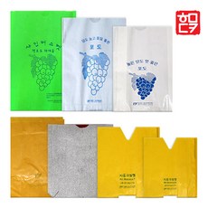 과자봉지만들기