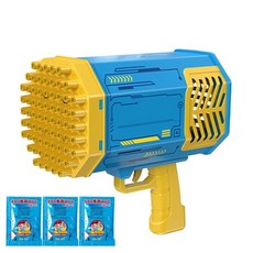 자이언트윙버블건