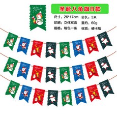 8bd7e4a785d8df794d77b5340aa8585d644907a9183d25acd0e0f70a064f.jpg