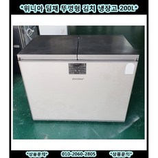딤채김치냉장고3도어