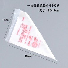 dd67957dc94ec772e3fe4cd7d8a21122f8a92eccbfa1e2f54bd07d245af6.jpg