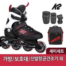 K2 키네틱 80 와인 여성용 성인 인라인 가방 보호대 신발건조기 250mm 가방_블랙_보호대_블랙L