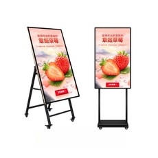 디지털 액자 스마트 광고판 무선연결 돌잔치 동영상 결혼식액자 전자 미니 앨범 영상, 32인치(인터넷가능), .