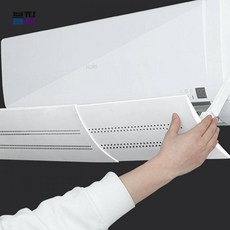 에어컨윈드바이저 에어컨 바람막이 윈드바이저 에어홀 무풍바람 에어컨바람막이 무풍, 단일상품