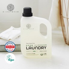 아이너바움코튼블랑