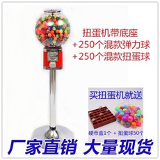 4e94e5617bb1d87e6f8cf472aa8c4eab7f9e4b4d0e310d719b572a63d3b3.jpg