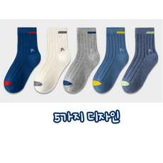 올렛웨이브 아동양말 5족세트 R양말5족세트