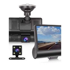 블랙박스내장배터리