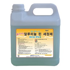 에어컨청소방법