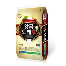 2020년 햅쌀 황금도깨미 연무농협 삼광쌀 당일도정 백미 20kg (상등급), 1개
