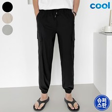 마소재남자옷