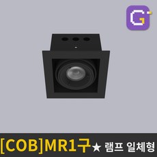cmyk전구