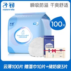 b084bf132b9ddb968ba59d7a2169bec1564249c1b93a32c9cb311d192c9a.jpg