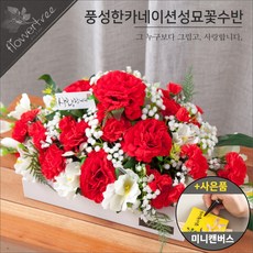 f8637017921450fb2226866c5c6bbbf2ca7a5e5fab102287be22ba66d8bb.jpg