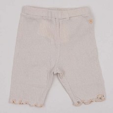 [현대백화점][에뜨와HU] 레모레깅스 07O352081(베) 바지 팬츠 쫄바지 외출복 현대울산