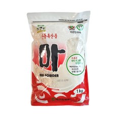 산약촌 농협 안동마분말 1kg 국내산 마가루 안동참마