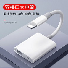 3dd67b18ba077a3d0c47549c2d048563cf2c4600b2801d80b38a23c31760.jpg