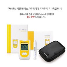 베네첵 프리미엄 콜레스테롤 측정기/