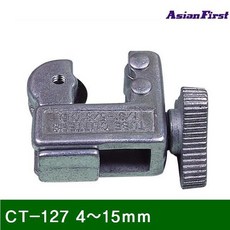 0f39a3069731931d750c84de112bb72be7bddc65314ada69bc60dd78b6e5.jpg