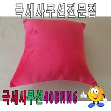 d365f390856193594363e873380cd01f2c4a8aa1899755a6a4cbbb57bd73.jpg