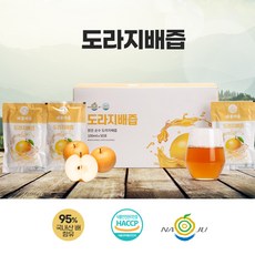 배꽃마을 나주 명품 도라지배즙 100ml - 100개 50개 30개