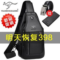 ff43db74aad0dbcdc4e7394d264a6260810cf73589b7e7bb463ede7b41ef.jpeg