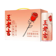 HONA국제 중국식품 왕로지 왕라오지 제로 최신일자 발송, 장미맛, 12개, 310ml