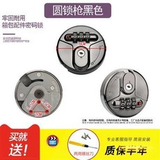 tsa007부품구입