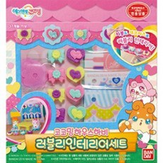 반다이 에그엔젤코코밍 하우스하비 러블리 인테리어세트(90838), 본상품선택, 1개