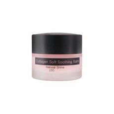 네츄럴샤인 콜라겐 소프트 수딩밤 10ml, 1개
