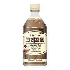춘크래프트