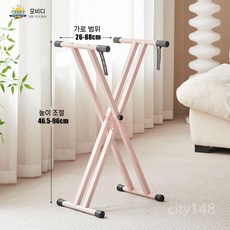 피아노 건반받침대 건반거치대 받침대 선반 건반 전자 범용 디지털 악기 프레임 공연, C