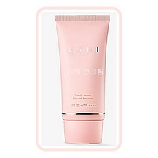 조말론립밤