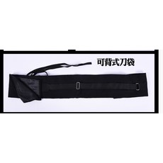 [귀멸의 칼날] 일륜도 탄지로 렌고쿠 귀칼 cos 코스프레 검 칼 약 105cm