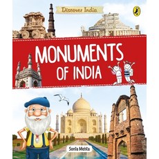(영문도서) Discover India: Monuments of India Paperback, India Puffin, English, 9780143450092