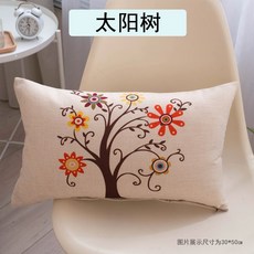 4325bdc9e506db42ce6b6417b414c46ebc59ed9740211b97f4e948b3f096.jpg