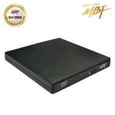 [MBF] USB 2.0 외장 ODD CD DVD 콤보 MBF-U2ODD