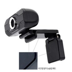 캠스터디