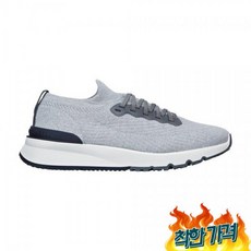 메시 러닝 CUCZPZ58GRY 4883421, GRIS, 42(EU)