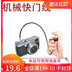 rx1rm2아이컵