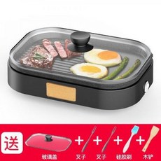 anbang연기안나는전기그릴